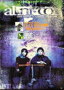 Amazon.co.jp: al.ni.co 上杉昇 B2 告知 ポスター 晴れた終わり